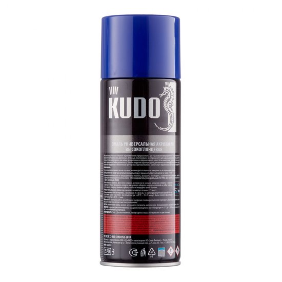 Эмаль аэрозольная Kudo Arte синяя глянцевая RAL 5005 520 мл (KU-A5005)
