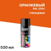 Эмаль аэрозольная Kudo Arte оранжевая глянцевая RAL 2004 520 мл (KU-A2004)