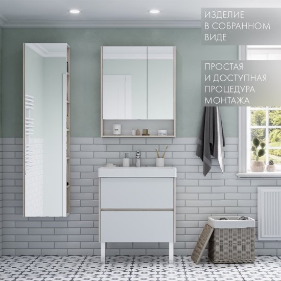 Зеркальный шкаф Aquaton Сканди 70х85х13 см белый/дуб верона