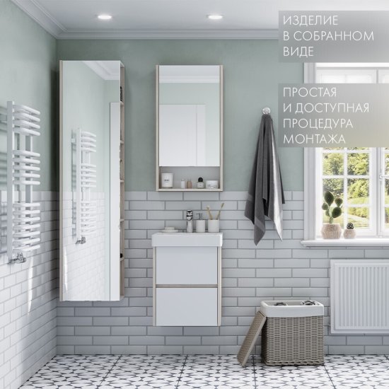 Зеркальный шкаф Aquaton Сканди 45х85х13 см белый/дуб верона