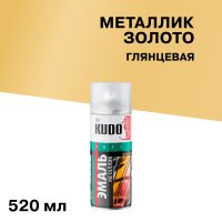 Эмаль аэрозольная Kudo Arte металлик золото 520 мл (KU-1028)