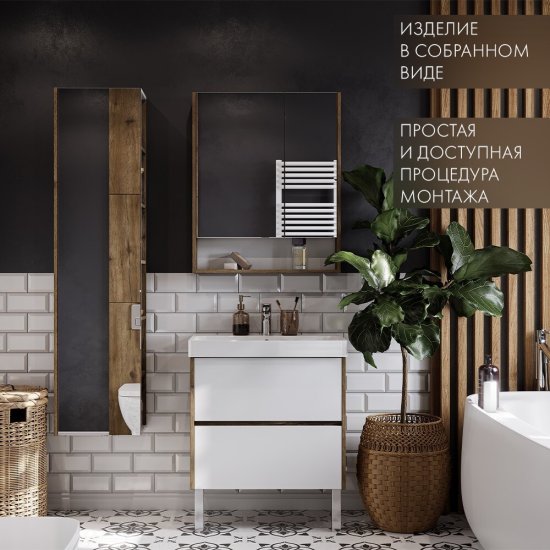 Зеркальный шкаф Aquaton Сканди 70х85х13 см белый/дуб рустикальный