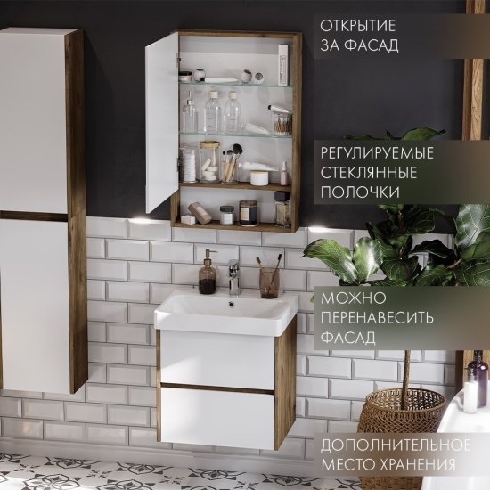 Зеркальный шкаф Aquaton Сканди 55х85х13 см белый/дуб рустикальный