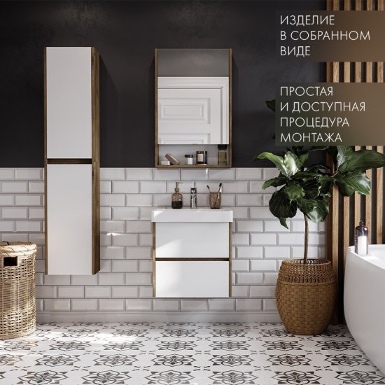 Зеркальный шкаф Aquaton Сканди 55х85х13 см белый/дуб рустикальный