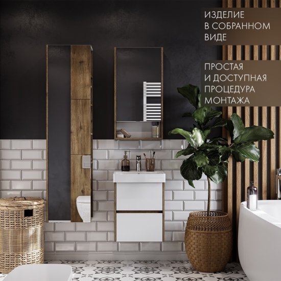 Зеркальный шкаф Aquaton Сканди 45х85х13 см белый/дуб рустикальный