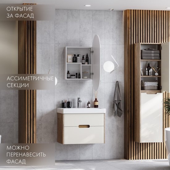 Зеркальный шкаф Aquaton Оливия 55х90х20 см белый