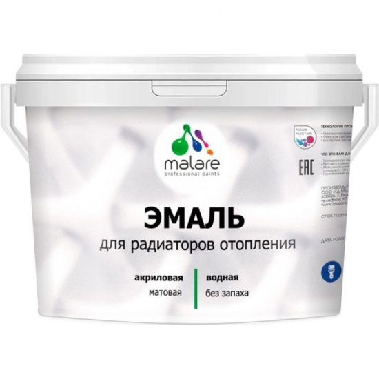 Эмаль для радиаторов и батарей отопления MALARE 2036755101219