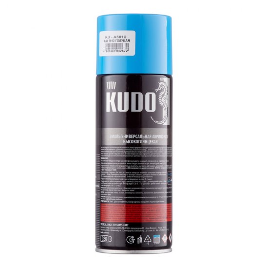 Эмаль аэрозольная Kudo Arte голубая глянцевая RAL 5012 520 мл (KU-A5012)
