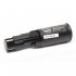 Аккумуляторная батарея Pitatel TSB-170-PAN3.6A-13C