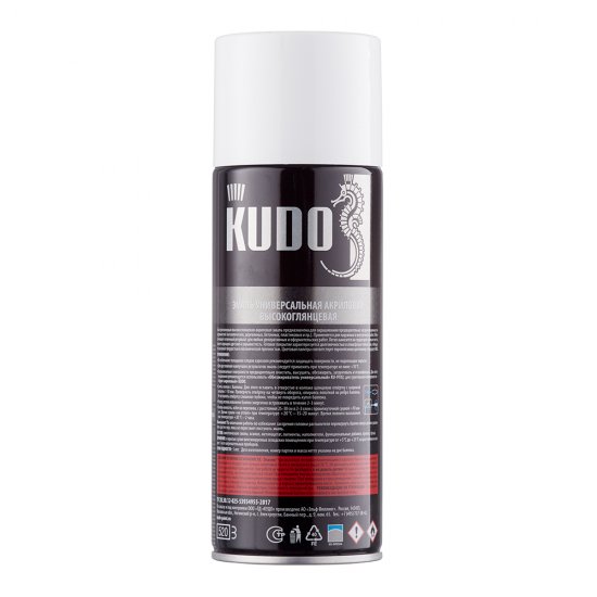 Эмаль аэрозольная Kudo Arte белая глянцевая RAL 9003 520 мл (KU-A9003)