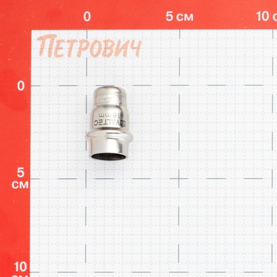 Заглушка Valtec (VTi.961.I.000018) 18 мм нержавеющая сталь
