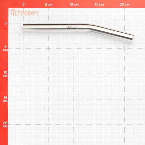 Отвод Valtec (VTi.955.I.151818) d18 мм15° безраструбный нержавеющая сталь