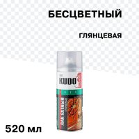 Лак алкидно-уретановый яхтный аэрозольный Kudo Arte бесцветный 520 мл глянцевый