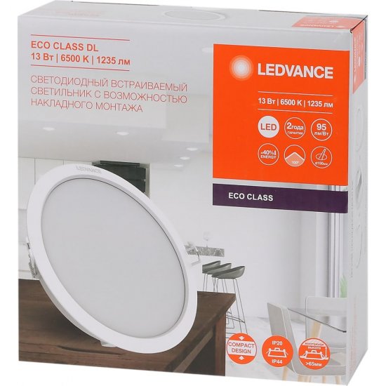 Светодиодный светильник-даунлайт LEDVANCE ECOCLASS DL