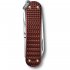 Нож-брелок Victorinox Classic SD Precious Alox
