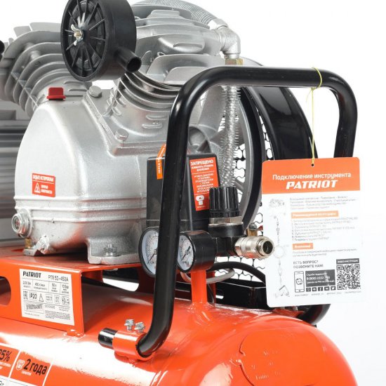 Компрессор масляный Patriot (525306325) PTR 50-450 A 50 л 2,2 кВт