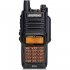Рация Baofeng UV-9R PLUS