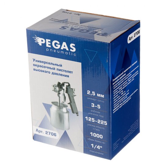 Краскопульт пневматический Pegas Pneumatic 1/4 0,7 л (2706)