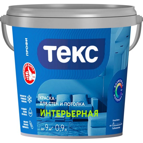 Интерьерная вододисперсионная краска Текс профи