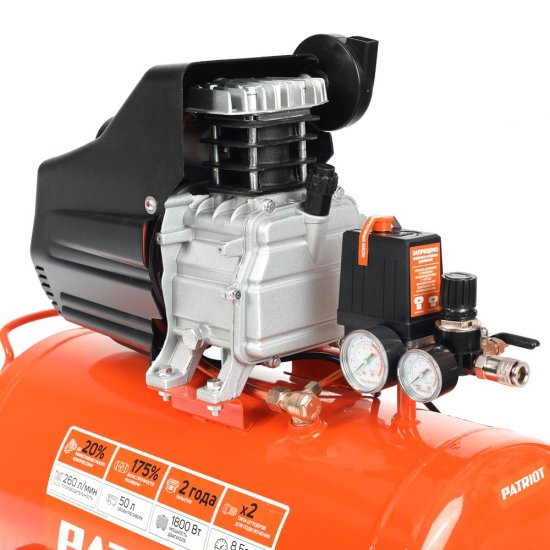 Компрессор масляный Patriot EURO 50-260 50 л 1,8 кВт (525306367)
