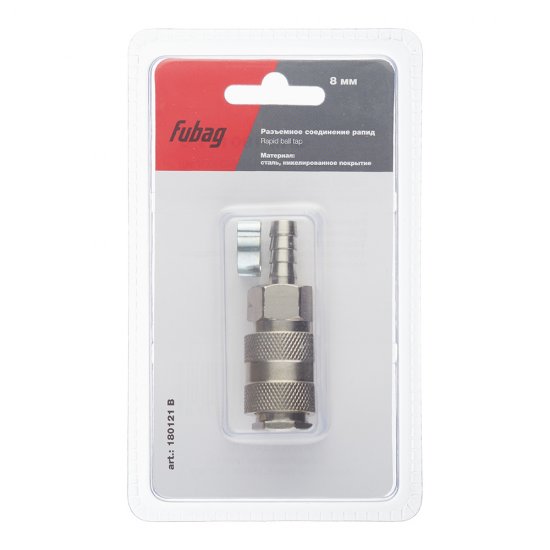 Муфта Fubag для соединения 8 мм с обжимным кольцом (180121 B)