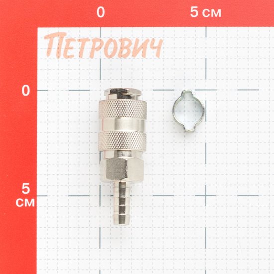Муфта Fubag для соединения 8 мм с обжимным кольцом (180121 B)