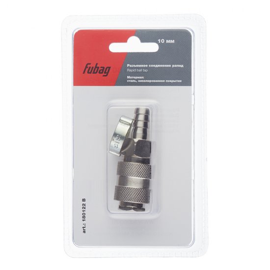 Муфта Fubag для соединения 10 мм с обжимным кольцом (180122 B)