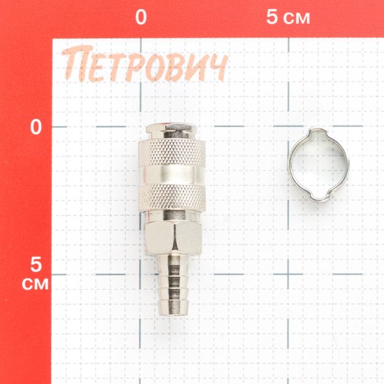 Муфта Fubag для соединения 10 мм с обжимным кольцом (180122 B)
