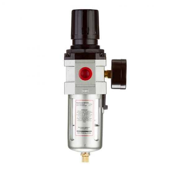 Фильтр воздушный Fubag 1/2 для подготовки воздуха (190130)