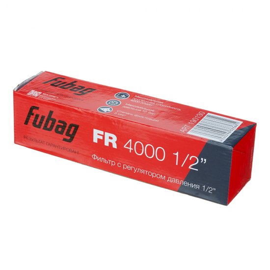 Фильтр воздушный Fubag 1/2 для подготовки воздуха (190130)
