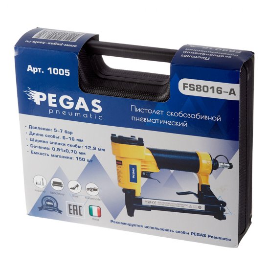 Скобозабивной пистолет пневматический Pegas Pneumatic FS8016-A 1/4 (1005)
