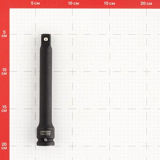 Удлинитель Jonnesway 1/2 для ударного пневмоинструмента 150 мм (S03A4E6)