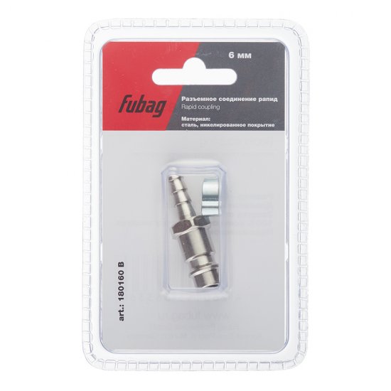 Штуцер Fubag для соединения 6 мм с обжимным кольцом (180160 B)