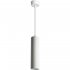 Потолочный светильник FERON ml1878 на подвесе, mr16, 35w, 230v, белый 55x200