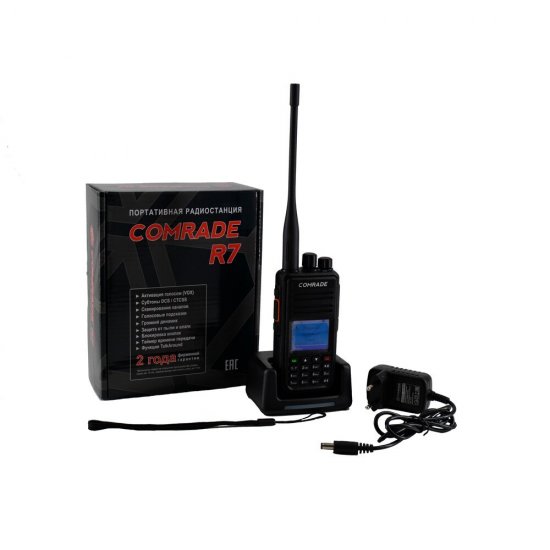 Рация Comrade R7
