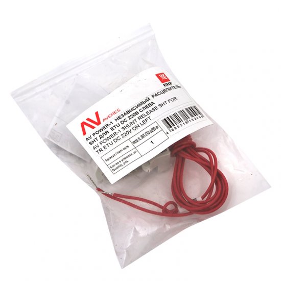 Расцепитель независимый SHT для ETU AC230V слева EKF Averes 50 кА 230 В на DIN-рейку (mccb-1L-SHT-ETU-ac230-av)