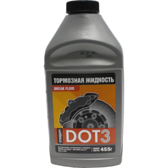 Тормозная жидкость ВОЛЬТОН ЛП Супер ДОТ-3