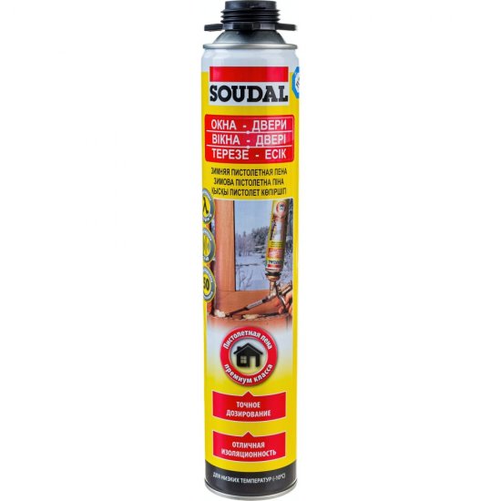 Зимняя пистолетная монтажная пена Soudal Желтая 50