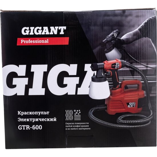 Электрический краскопульт Gigant GTR-600 professional