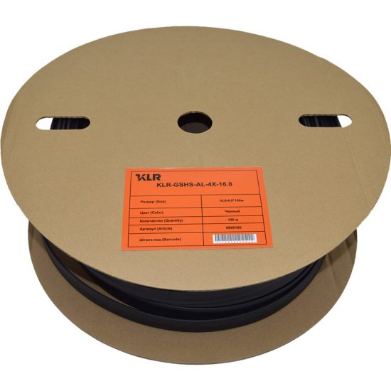 Термоусадочная трубка KLR KLR-GSHS-AL-4X-16.0