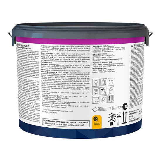 Краска интерьерная Tikkurila/Tikkivala Euro Matt 3 база С бесцветная 9 л