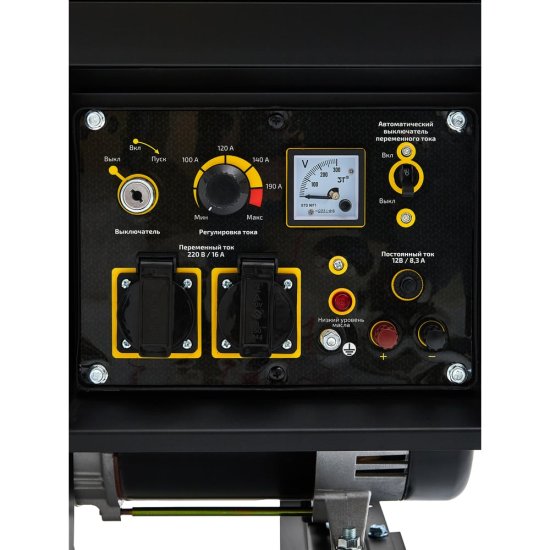 Сварочный генератор Inforce WGL230