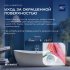 Краска моющаяся Dulux/Luxium Bindo 20 кухня и ванная база BС бесцветная 9 л