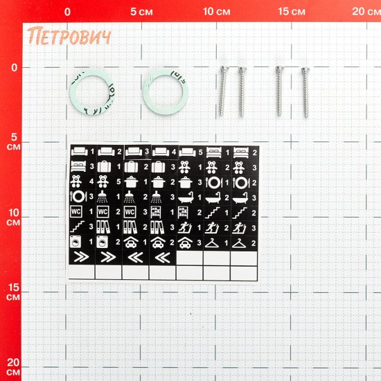 Коллектор для теплого пола Tece 1 ВР(г) х 11 выходов 3/4 НР(ш) ЕК х 1 ВР(г) с расходомерами (77310011)