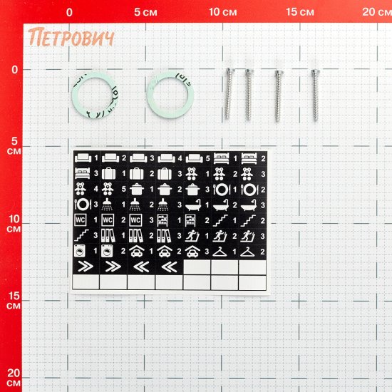 Коллектор для теплого пола Tece 1 ВР(г) х 5 выходов 3/4 НР(ш) ЕК х 1 ВР(г) с расходомерами (77310005)