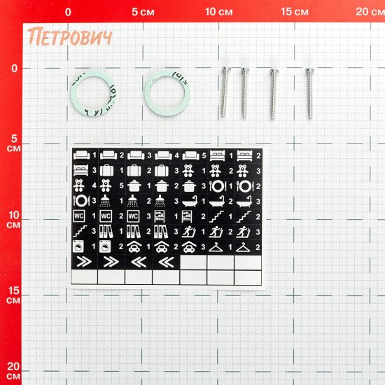 Коллектор для теплого пола Tece 1 ВР(г) х 6 выходов 3/4 НР(ш) ЕК х 1 ВР(г) с расходомерами (77310006)