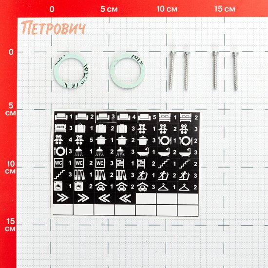 Коллектор для теплого пола Tece 1 ВР(г) х 9 выходов 3/4 НР(ш) ЕК х 1 ВР(г) с расходомерами (77310009)
