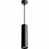 Потолочный светильник FERON ml1878 на подвесе, mr16, 35w, 230v, черный 55x200