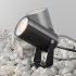 Светильник садово-парковый Maytoni Scope черный 295 мм GU10 20 Вт IP65 (O025FL-01B)