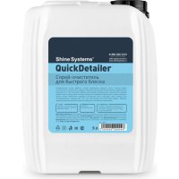Спрей-очиститель для быстрого ухода Shine systems QuickDetailer